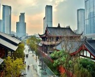 Chengdu