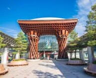 0 basketball games in Kanazawa