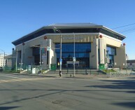 Basket-Hall Kazan