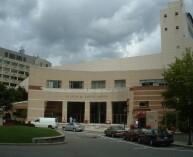 Silvio O. Conte Forum