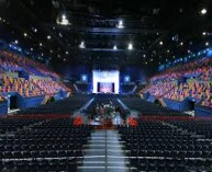 Brisbane Entertainment Centre