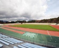 Fuji Hokuroku Park Gymnasium