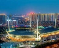 Luoyang Sports Centre Stadium