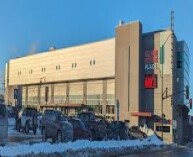 Slush Puppy Place (Formerly Leon's Centre) Parking Lots