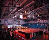 Sparkassen-Arena Jena