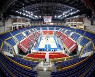 Taipei Heping Basketball Gymnasium