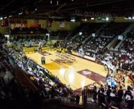 The McGuirk Arena At John G. Kulhavi Events Center