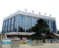 Wutaishan Sports Center, China Union Pay Gymnasium