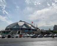 Xinjiang Sports Centre