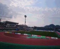 Yamagata Prefectural Sports Park