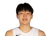 Yang Hansen