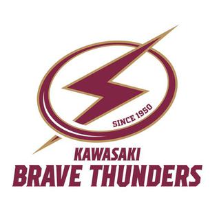 Kawasaki Brave Thunders