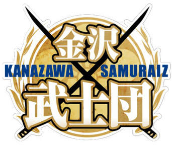 Kanazawa Samuraiz