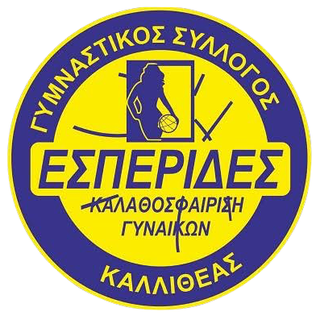 Team Esperides Kallitheas has 0 games