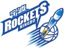 The Ningbo Rockets team plays in 0 games this season