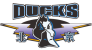 The Beijing Ducks team plays in 0 games this season