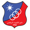   Kuwait Club team plays in 0 games this season