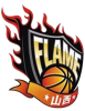 Shanxi Xing Rui Flame