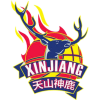 Xinjiang Magic Deer