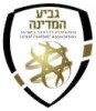   Israeli Basketball State Cup tournament