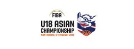   U18 FIBA Asia Cup tournament